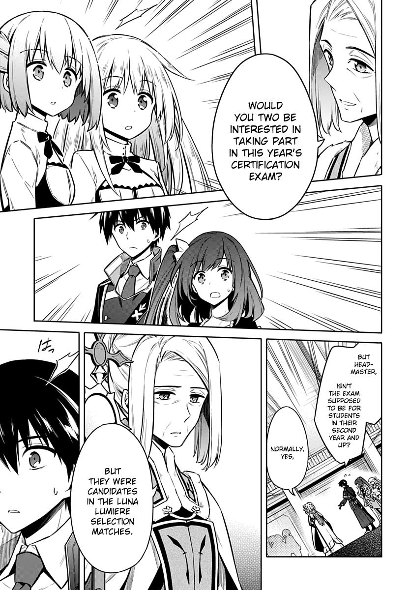 Read Assassins Pride EN Manga Online