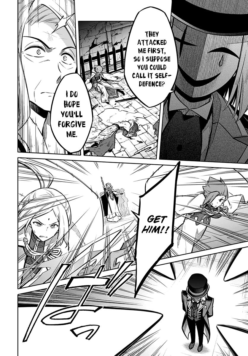 Read Assassins Pride EN Manga Online