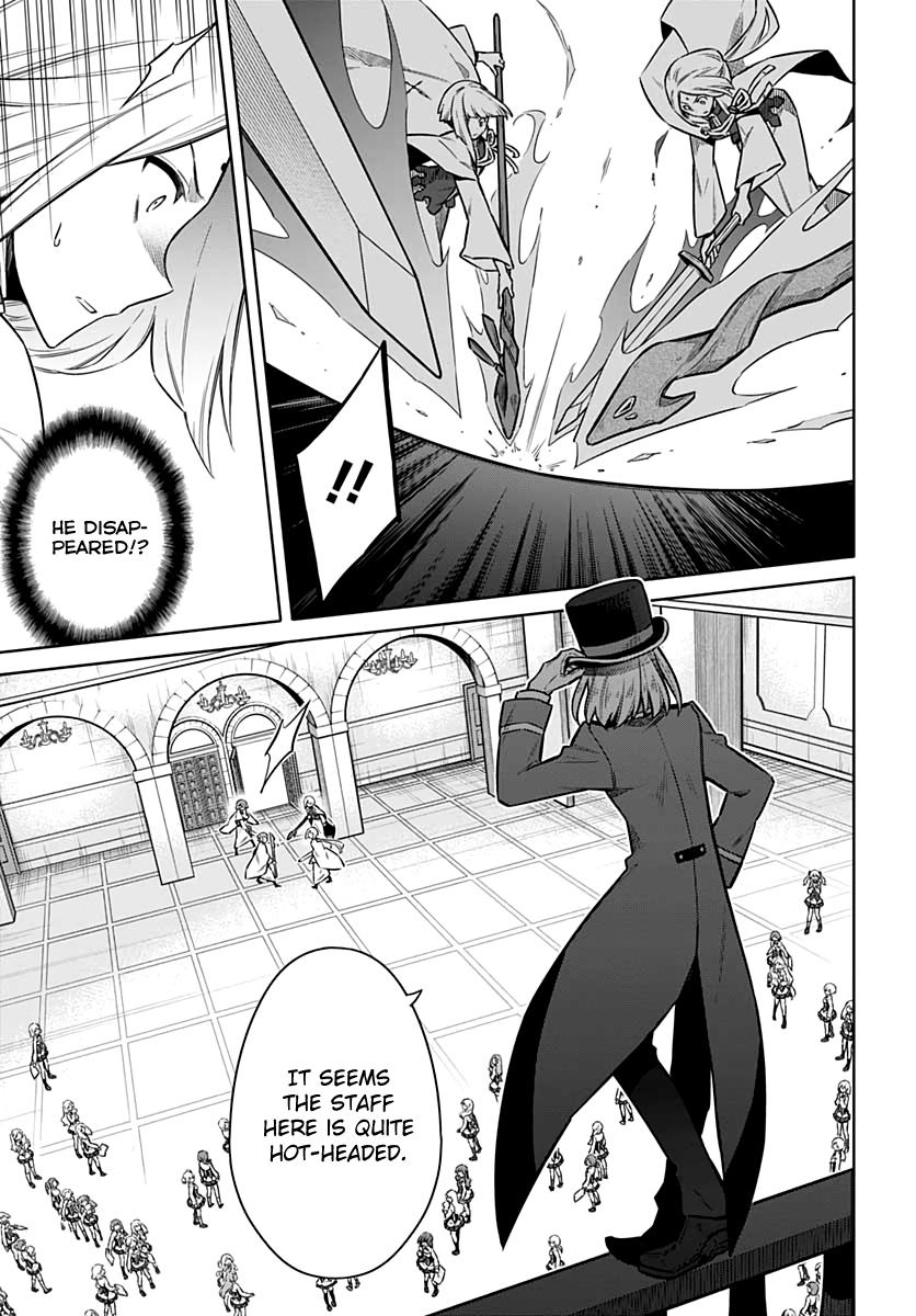 Read Assassins Pride EN Manga Online