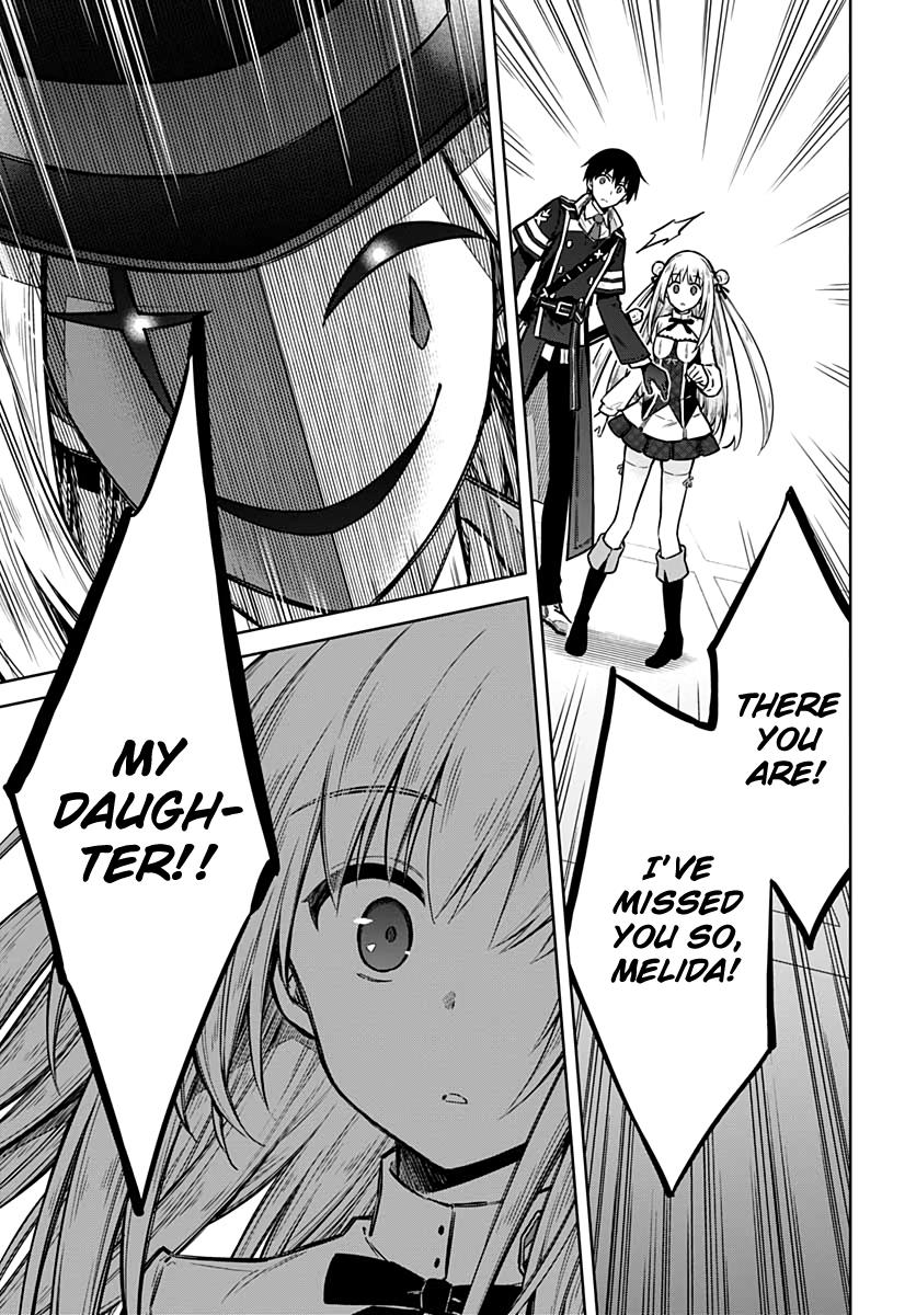 Read Assassins Pride EN Manga Online