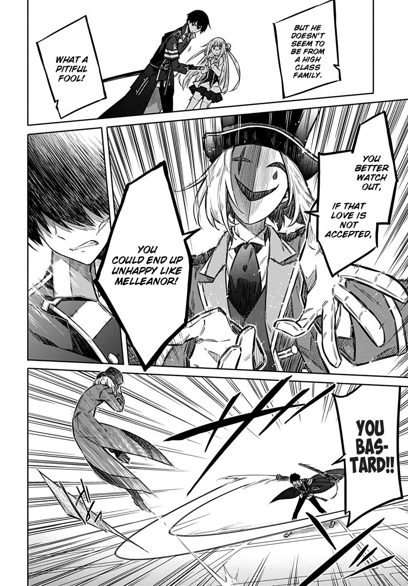 Read Assassins Pride EN Manga Online