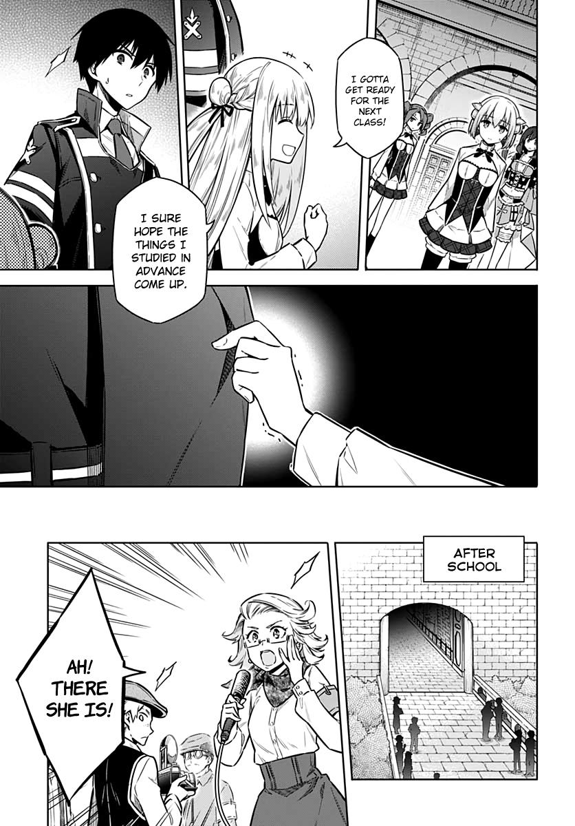 Read Assassins Pride EN Manga Online