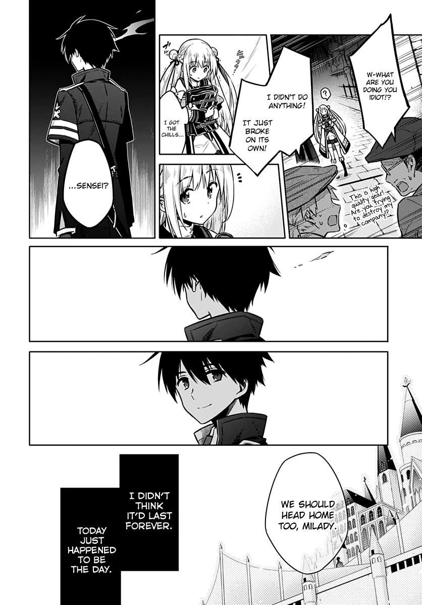 Read Assassins Pride EN Manga Online