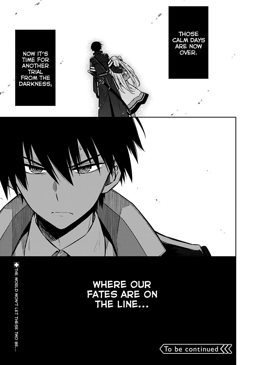 Read Assassins Pride EN Manga Online