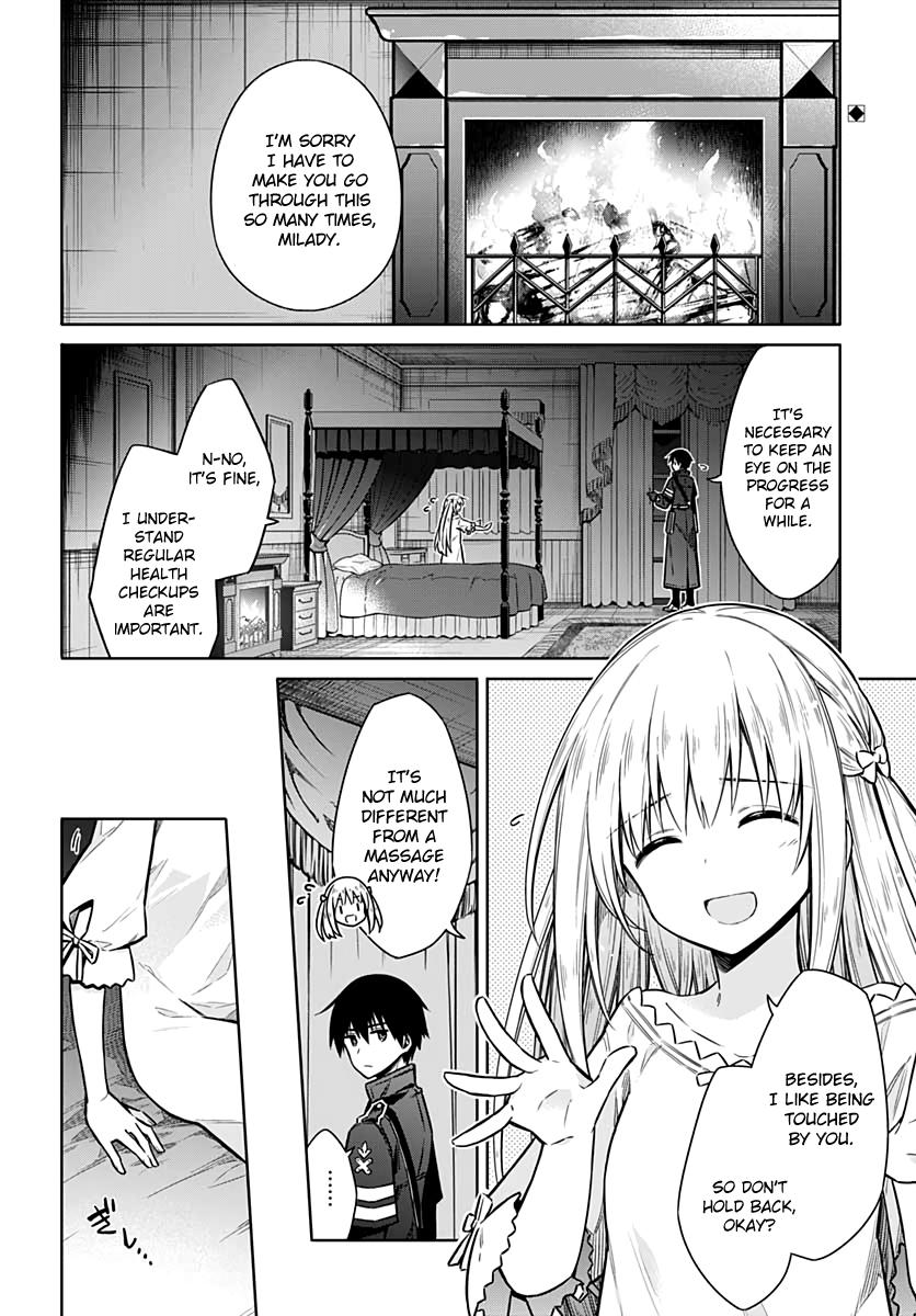 Read Assassins Pride EN Manga Online