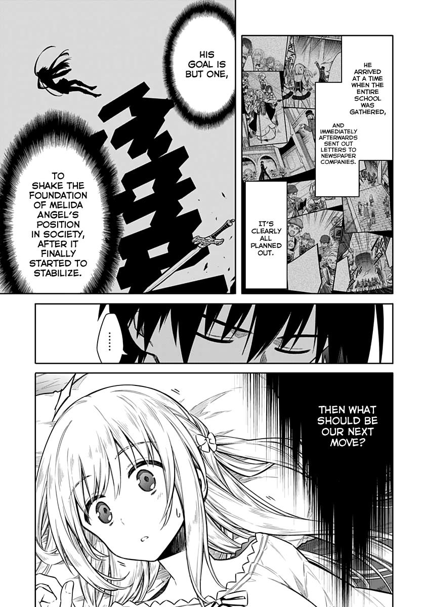 Read Assassins Pride EN Manga Online