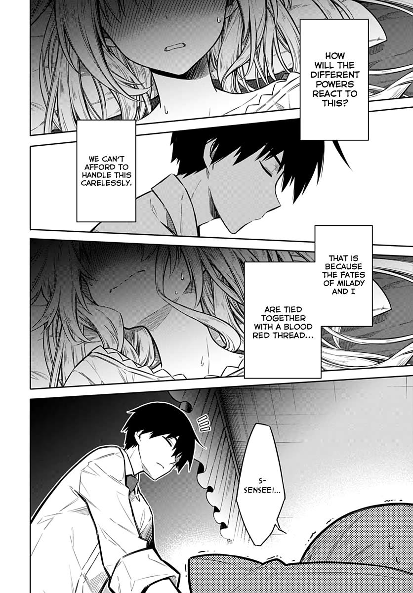 Read Assassins Pride EN Manga Online