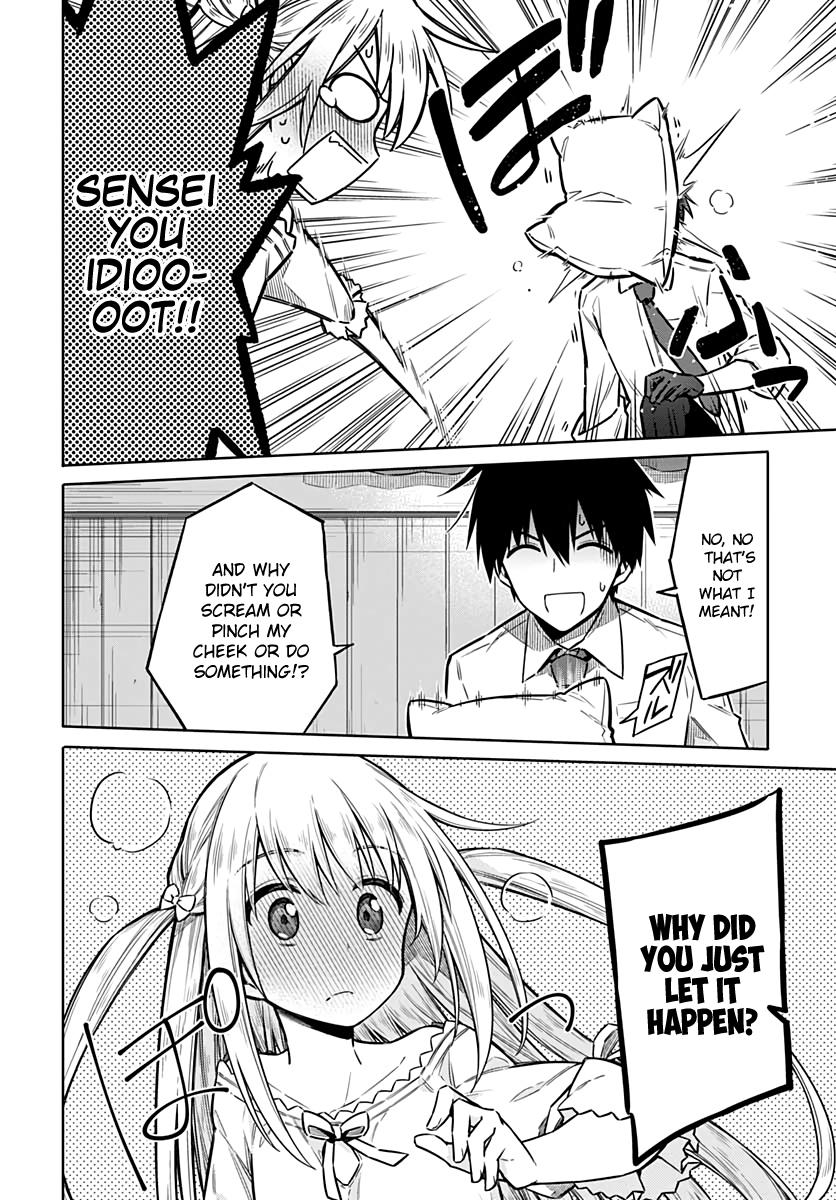 Read Assassins Pride EN Manga Online