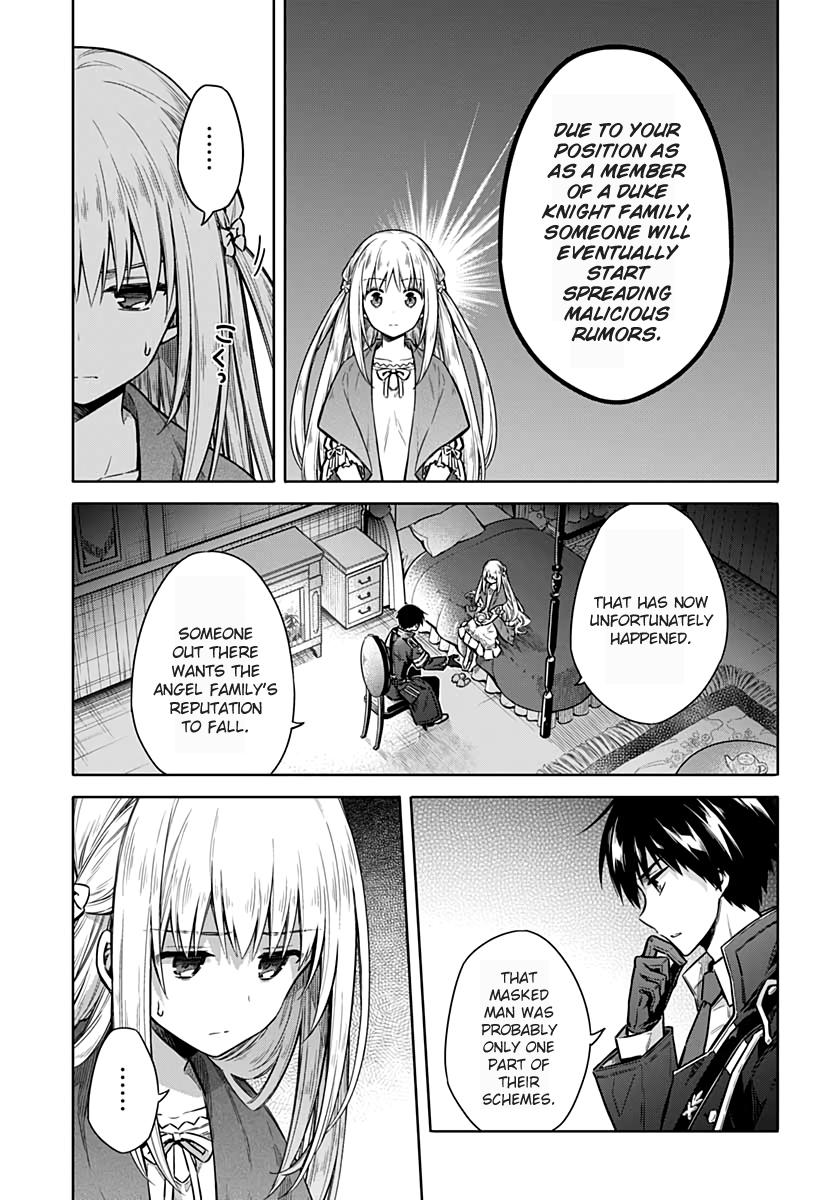 Read Assassins Pride EN Manga Online