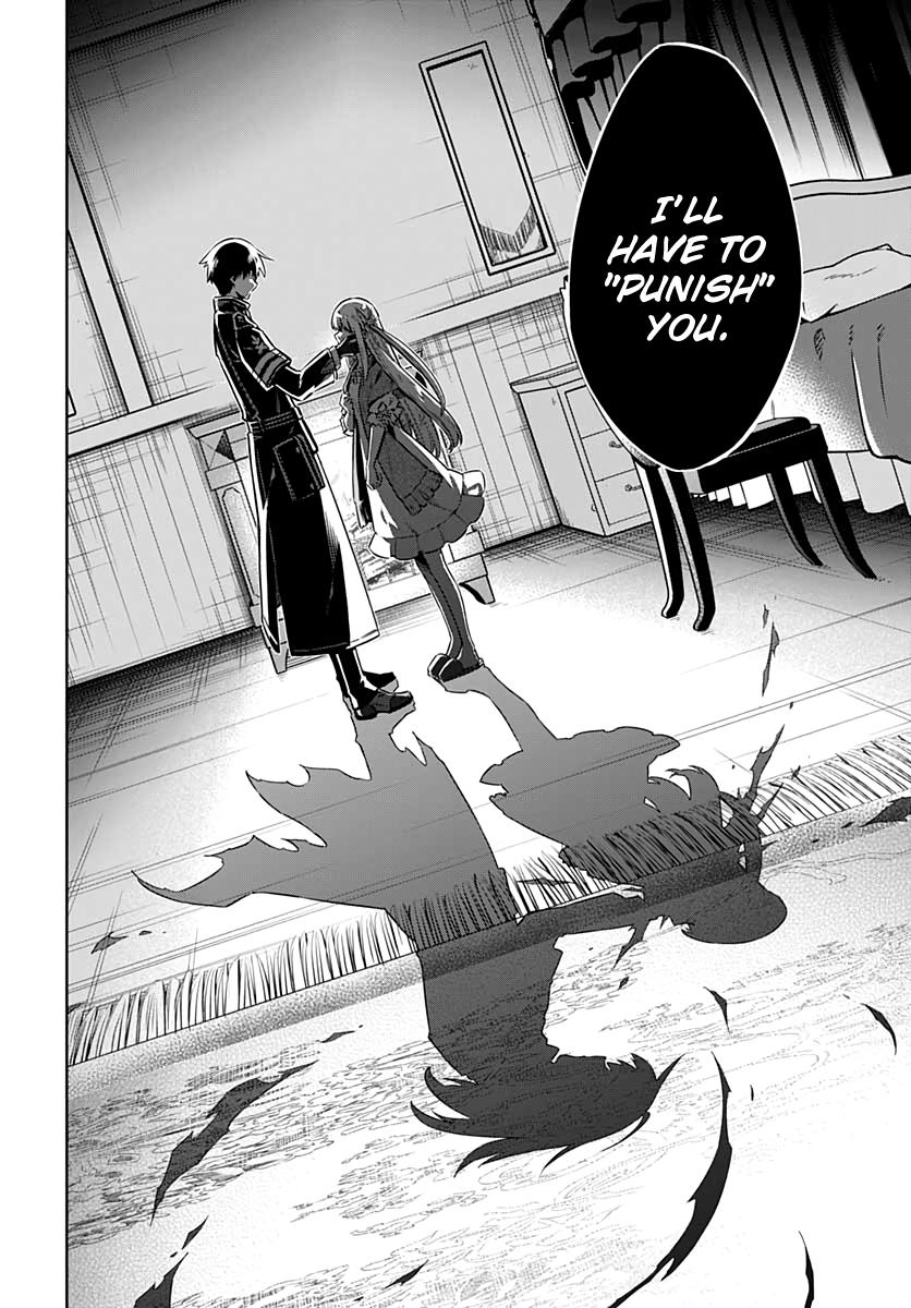 Read Assassins Pride EN Manga Online