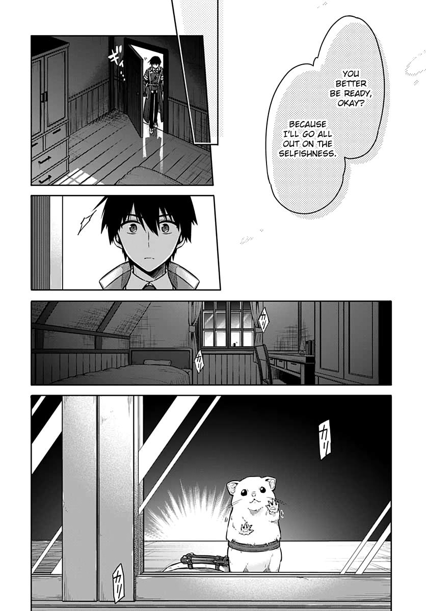 Read Assassins Pride EN Manga Online