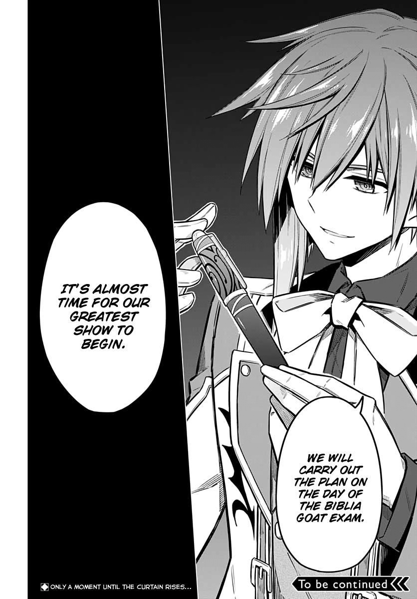 Read Assassins Pride EN Manga Online