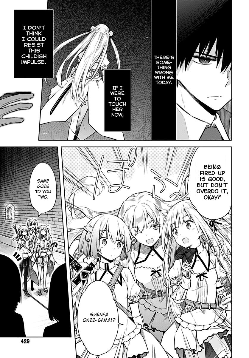 Read Assassins Pride EN Manga Online