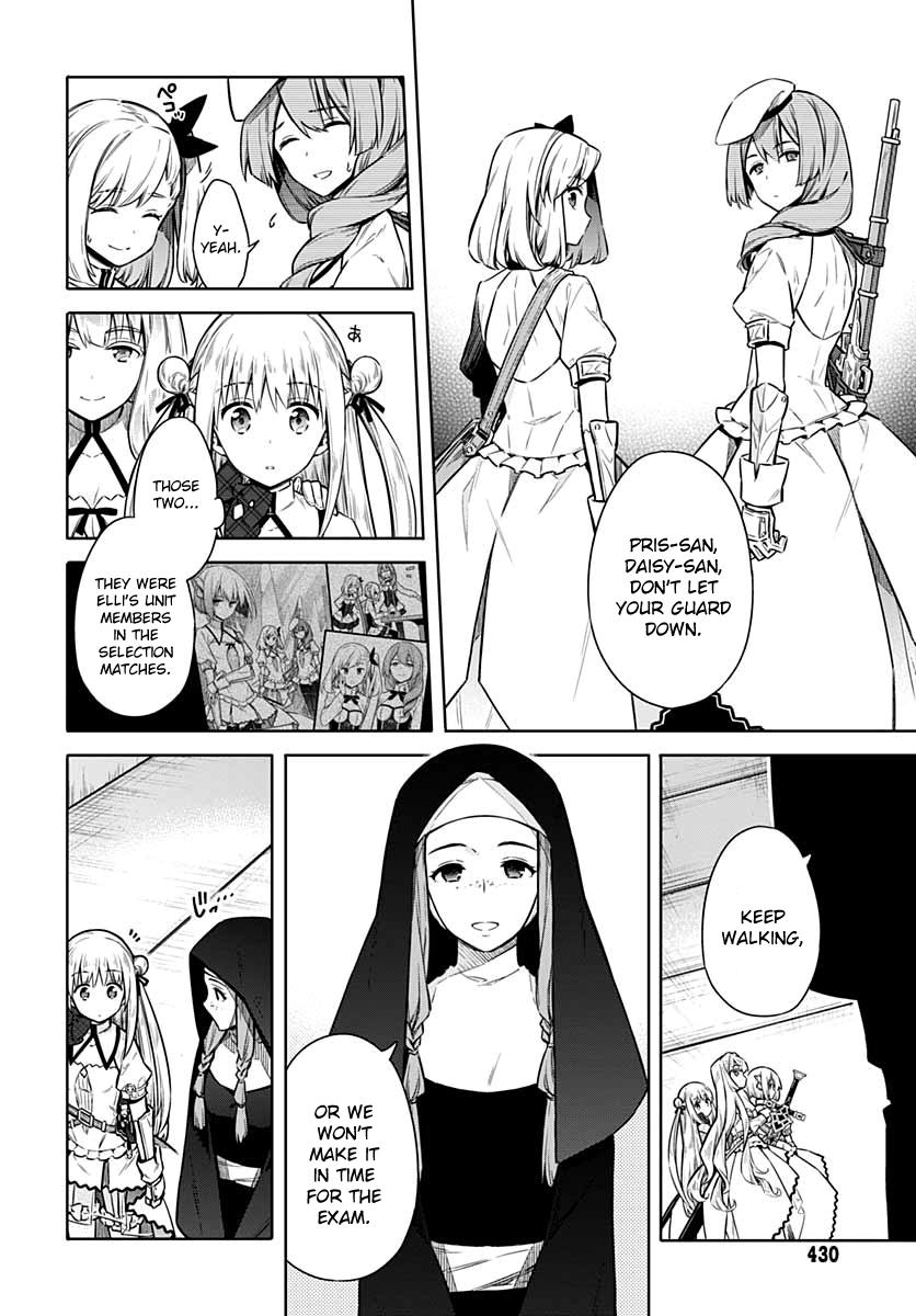 Read Assassins Pride EN Manga Online