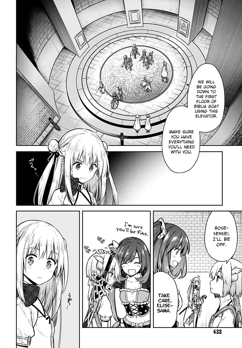 Read Assassins Pride EN Manga Online