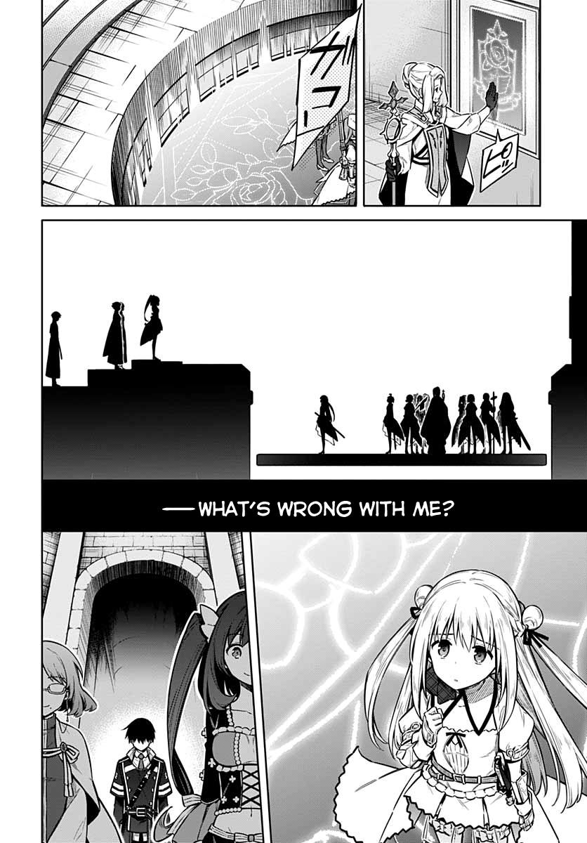 Read Assassins Pride EN Manga Online