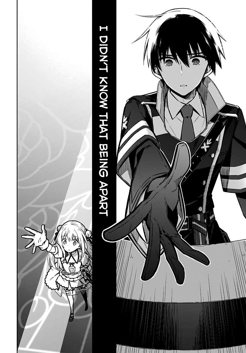 Read Assassins Pride EN Manga Online