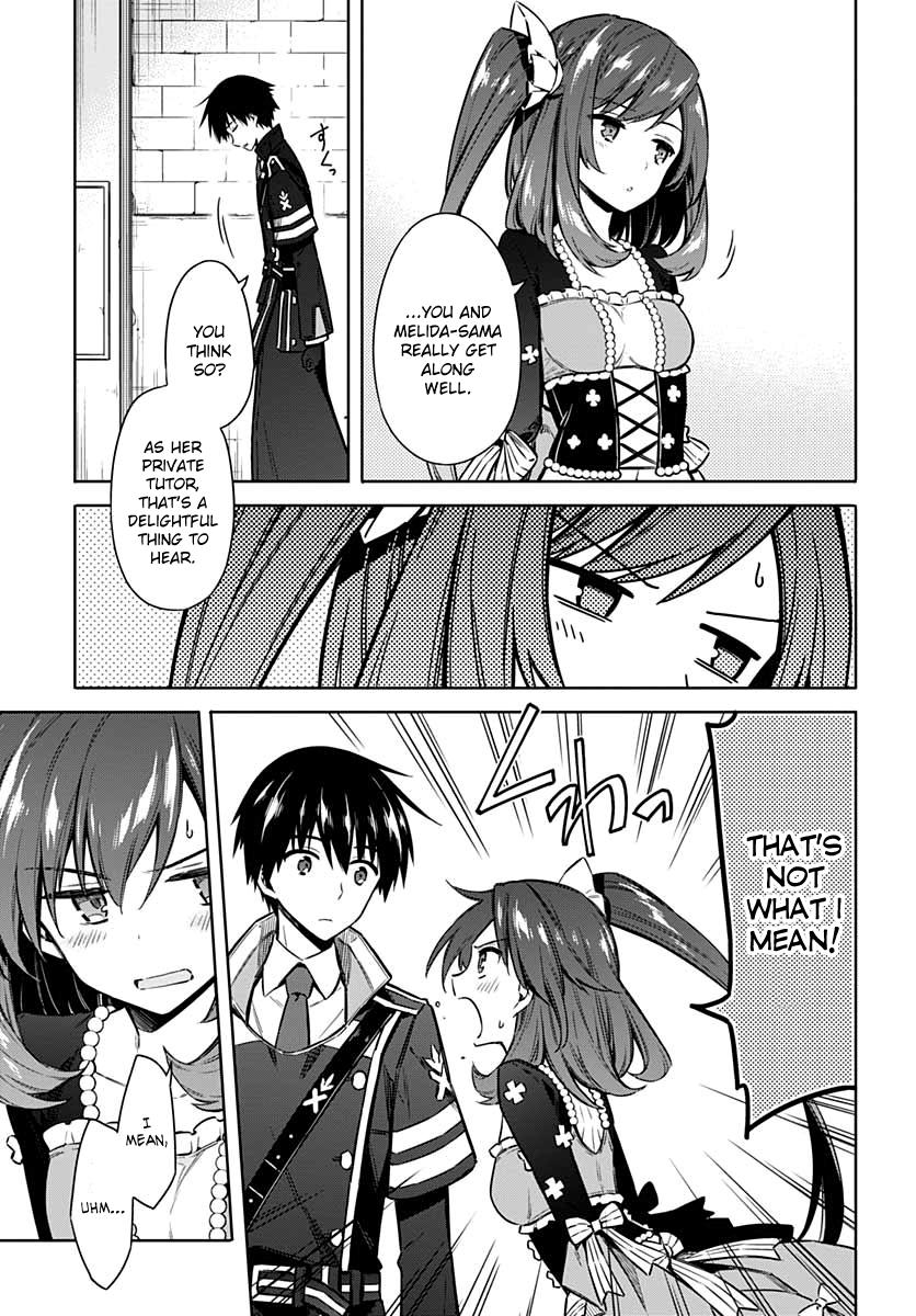Read Assassins Pride EN Manga Online