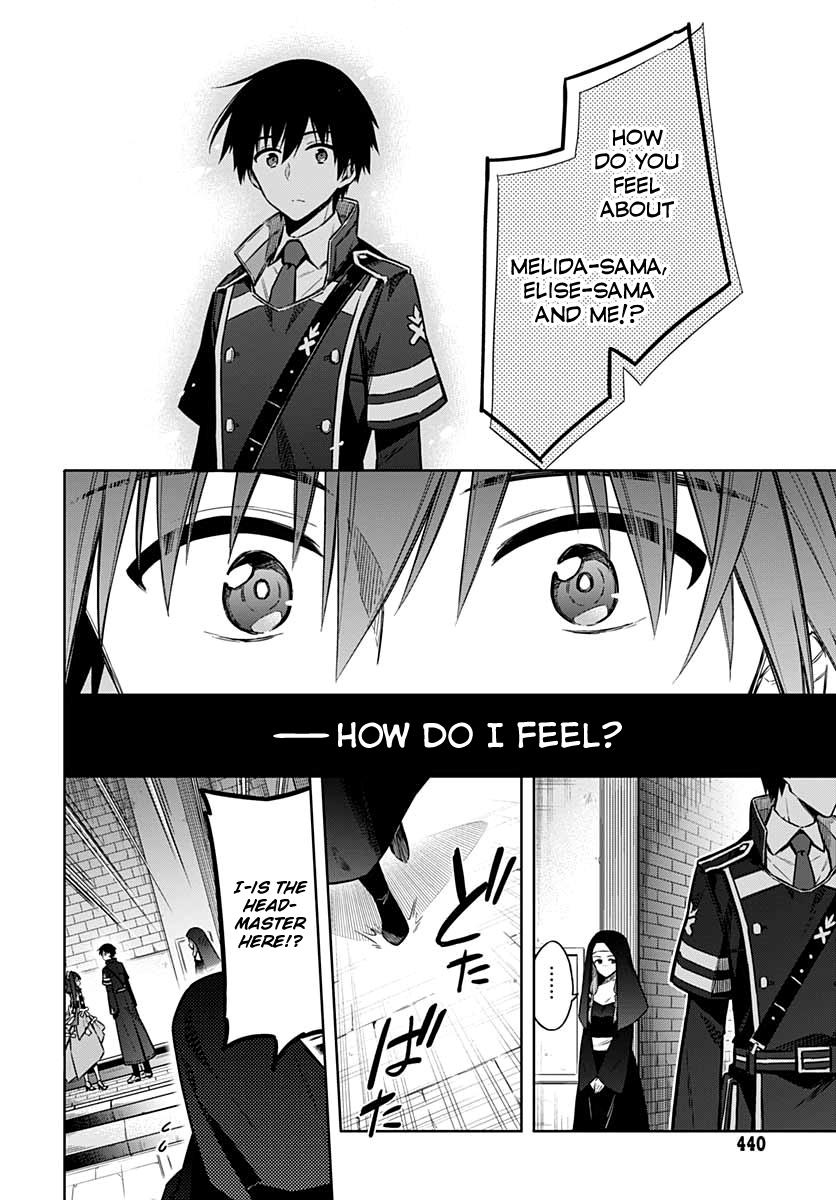 Read Assassins Pride EN Manga Online