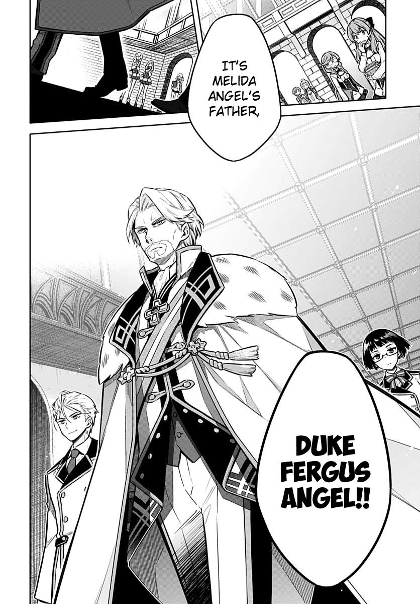 Read Assassins Pride EN Manga Online