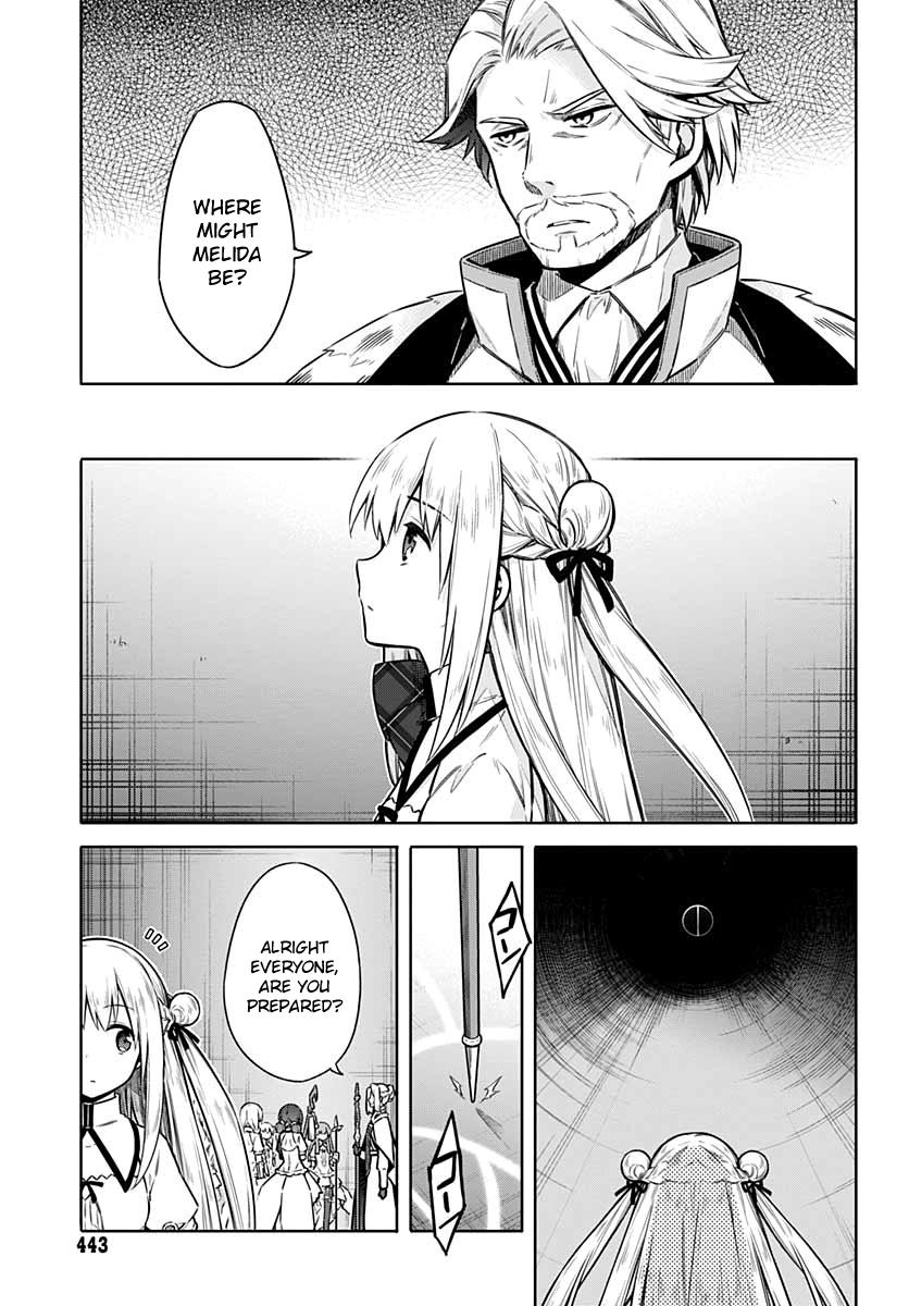 Read Assassins Pride EN Manga Online