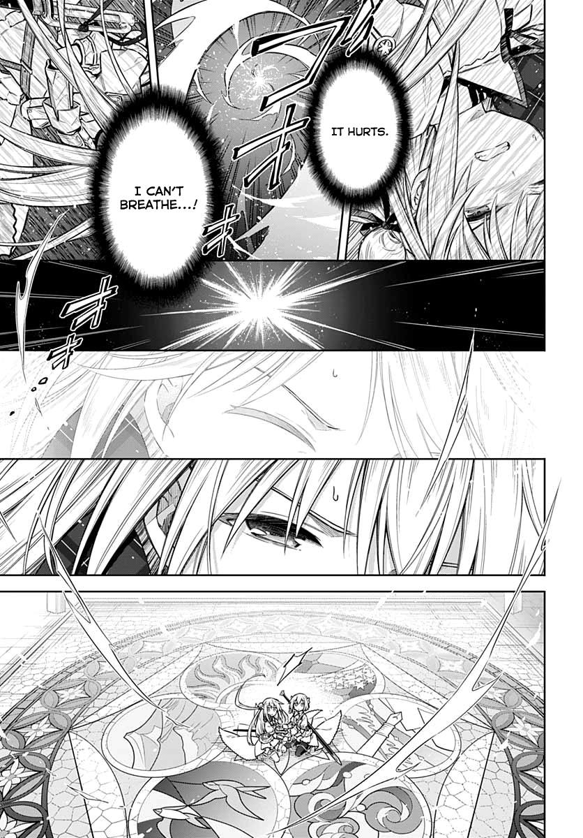 Read Assassins Pride EN Manga Online