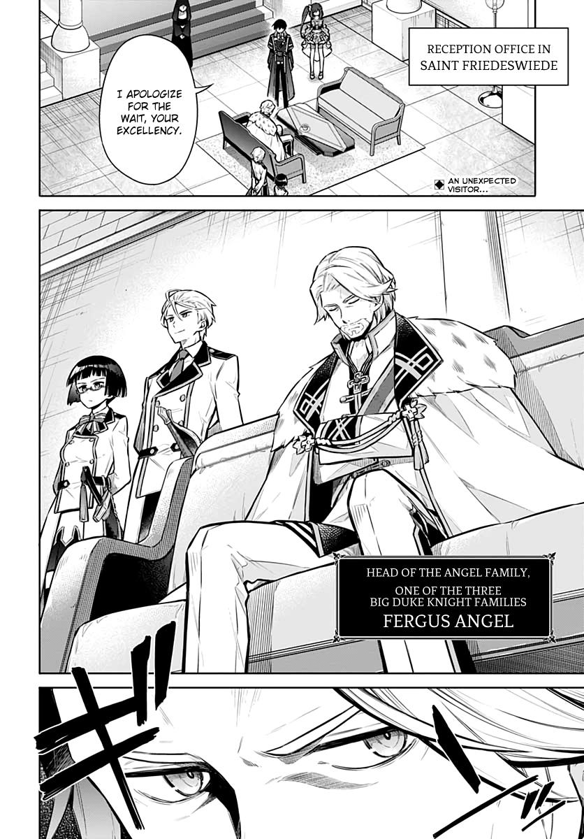 Read Assassins Pride EN Manga Online