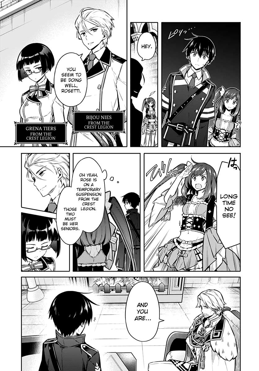 Read Assassins Pride EN Manga Online