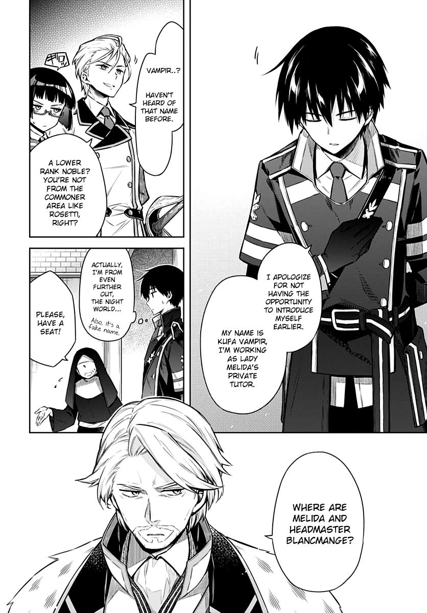 Read Assassins Pride EN Manga Online