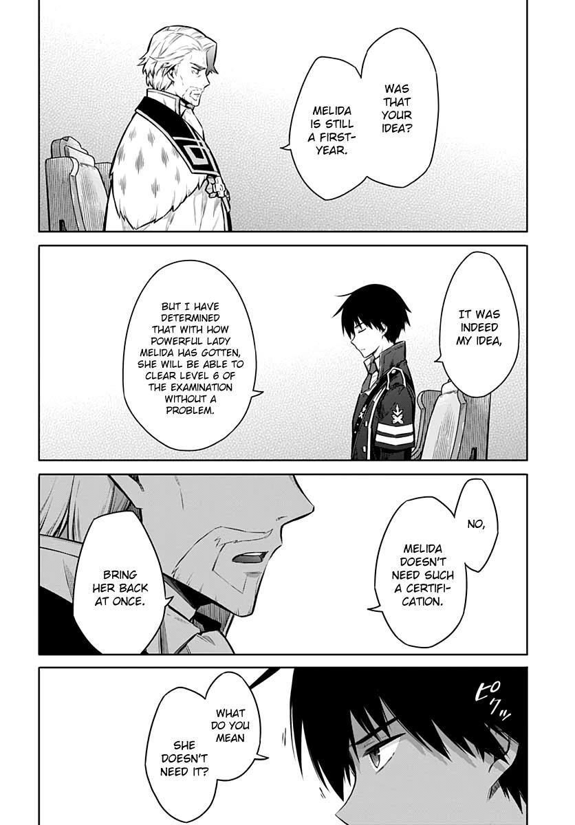 Read Assassins Pride EN Manga Online