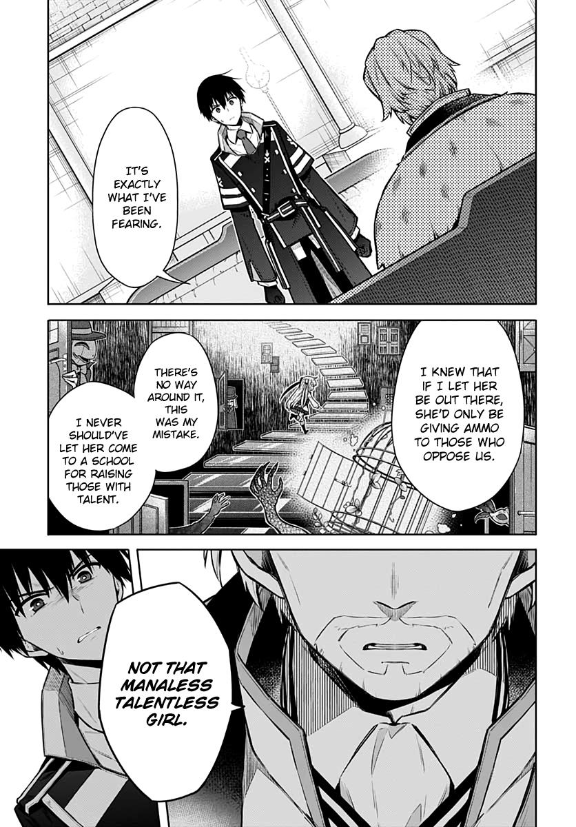 Read Assassins Pride EN Manga Online
