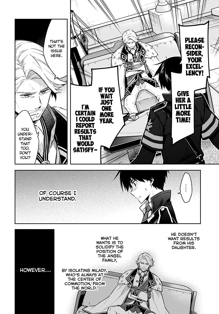 Read Assassins Pride EN Manga Online