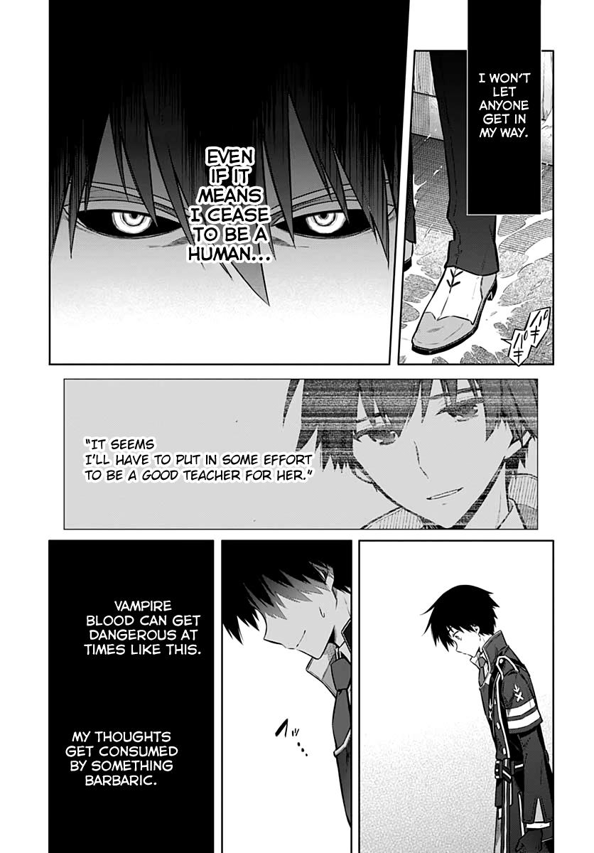 Read Assassins Pride EN Manga Online