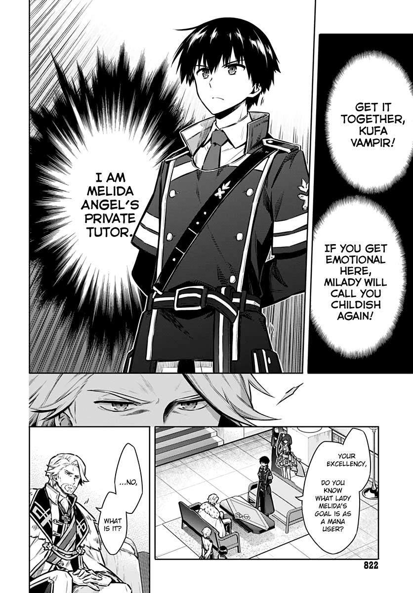 Read Assassins Pride EN Manga Online