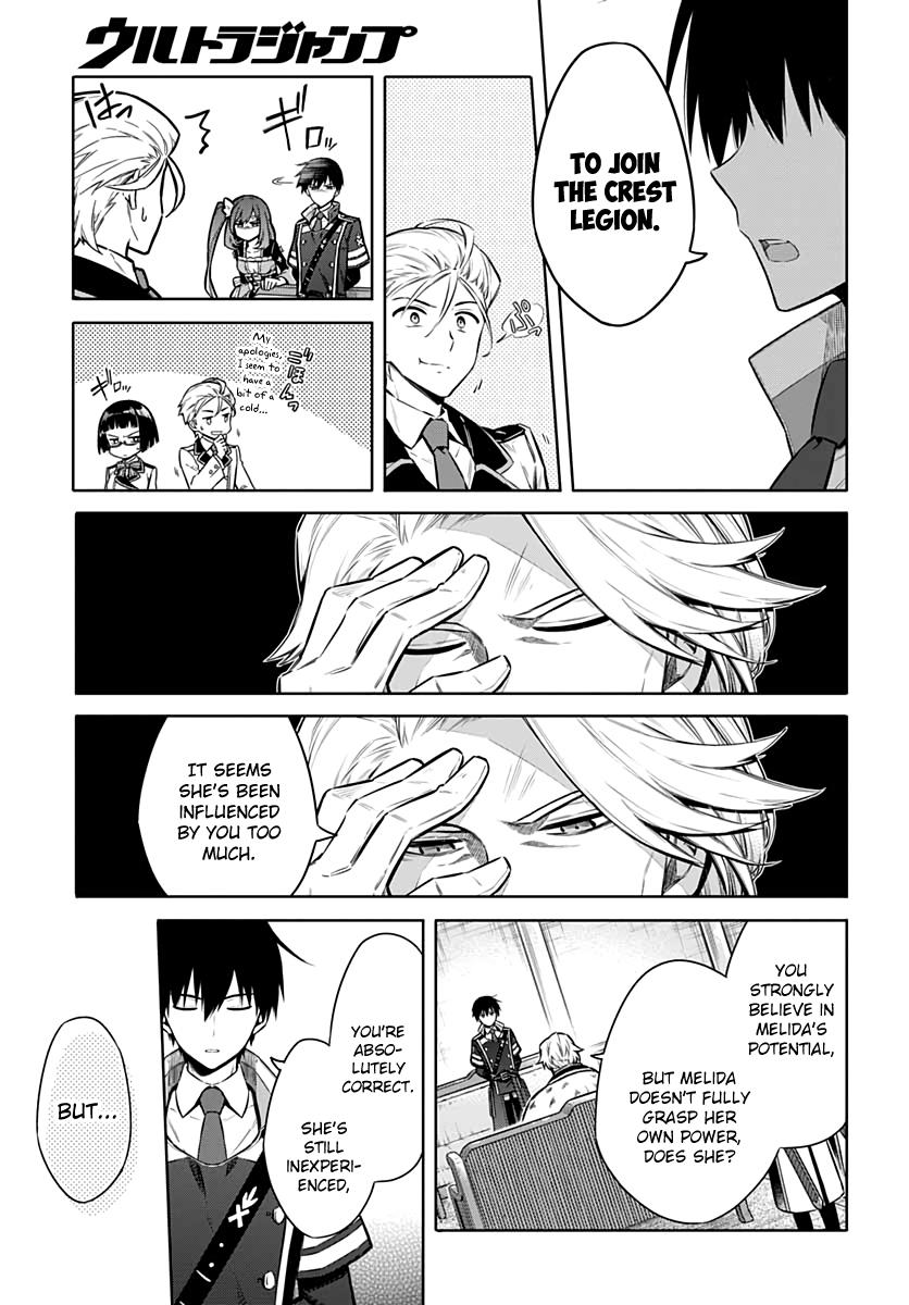Read Assassins Pride EN Manga Online