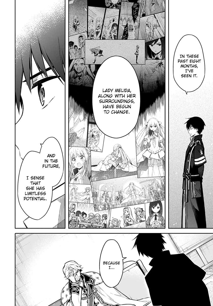 Read Assassins Pride EN Manga Online