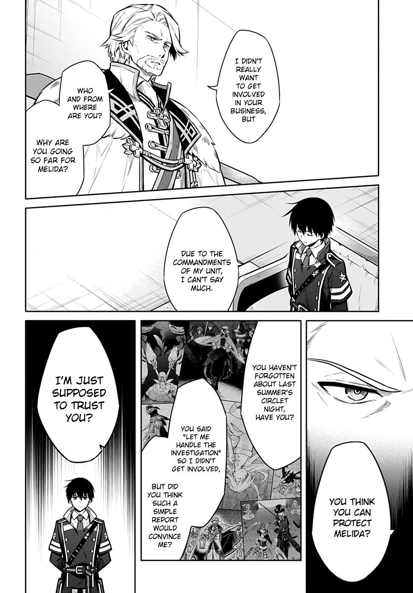 Read Assassins Pride EN Manga Online