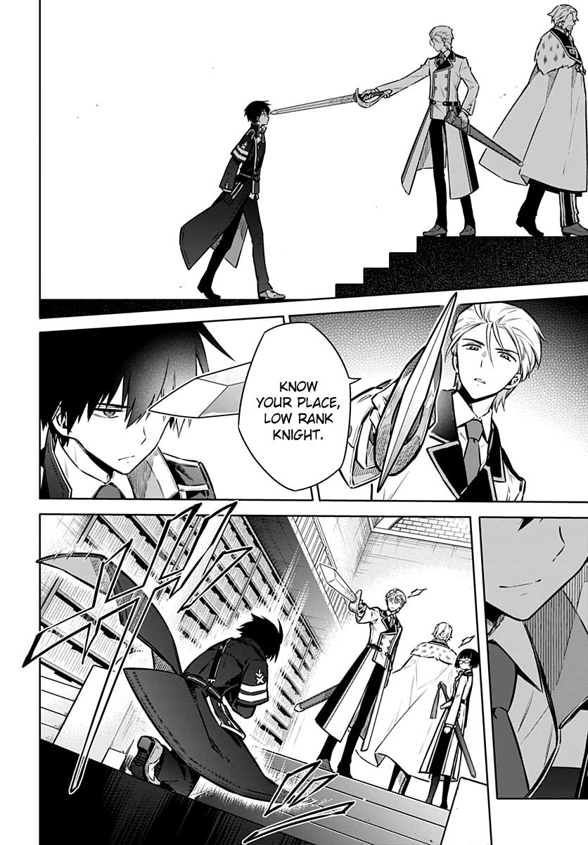 Read Assassins Pride EN Manga Online
