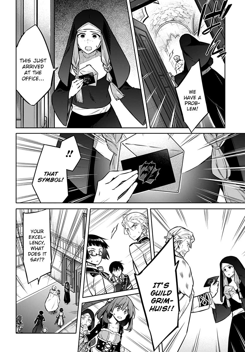 Read Assassins Pride EN Manga Online