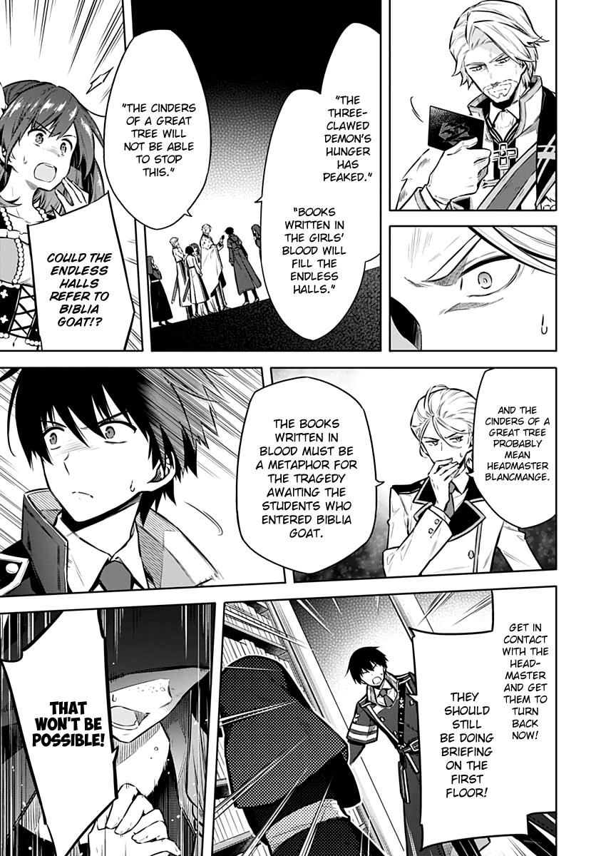 Read Assassins Pride EN Manga Online