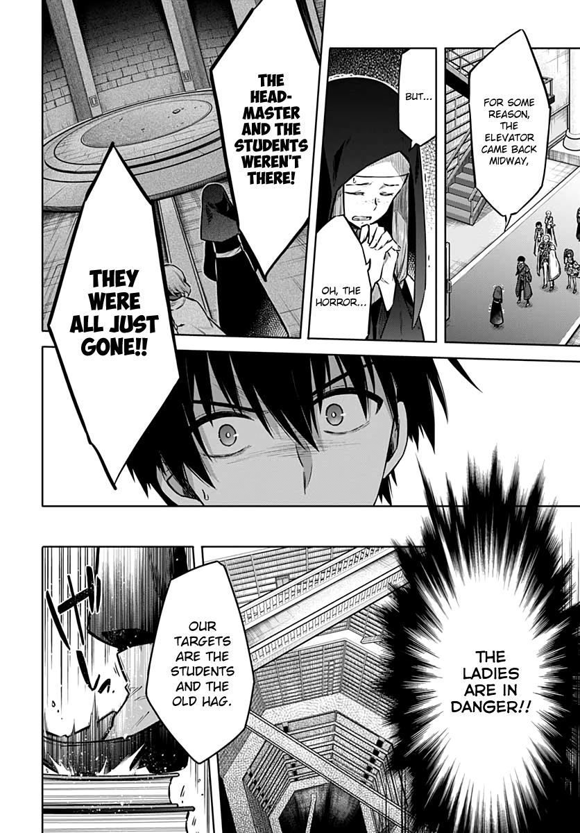 Read Assassins Pride EN Manga Online
