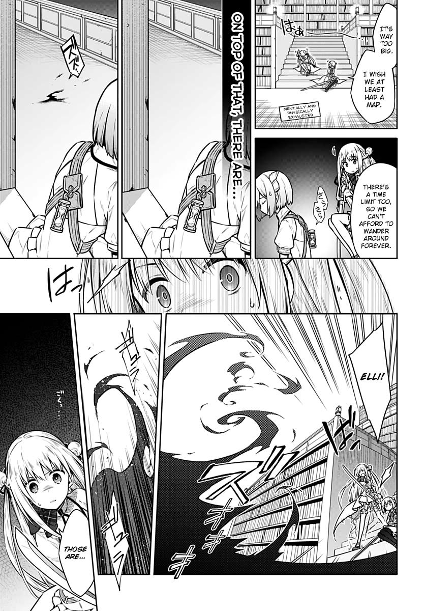 Read Assassins Pride EN Manga Online