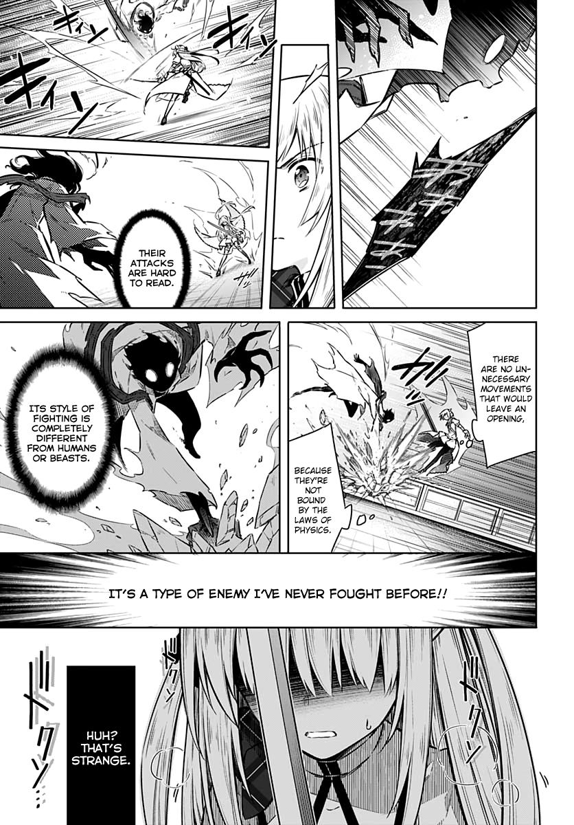 Read Assassins Pride EN Manga Online