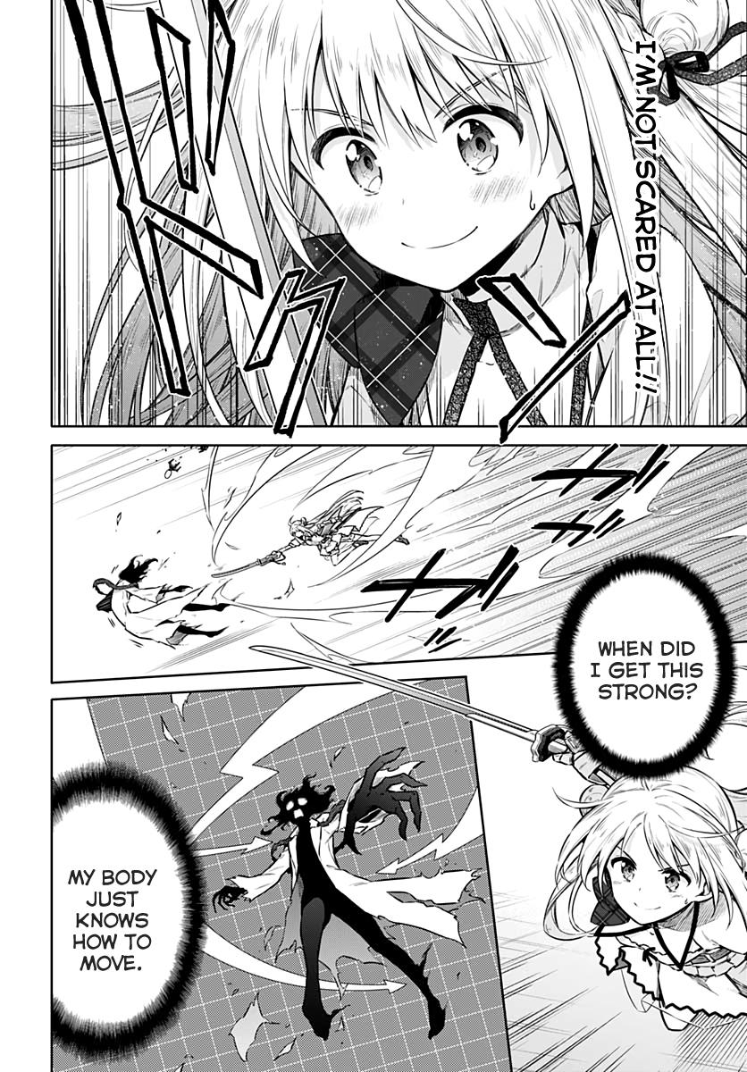 Read Assassins Pride EN Manga Online