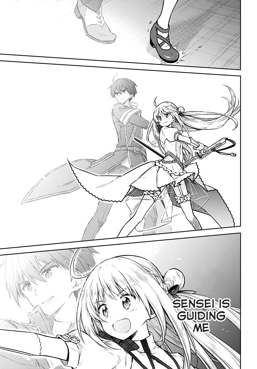 Read Assassins Pride EN Manga Online