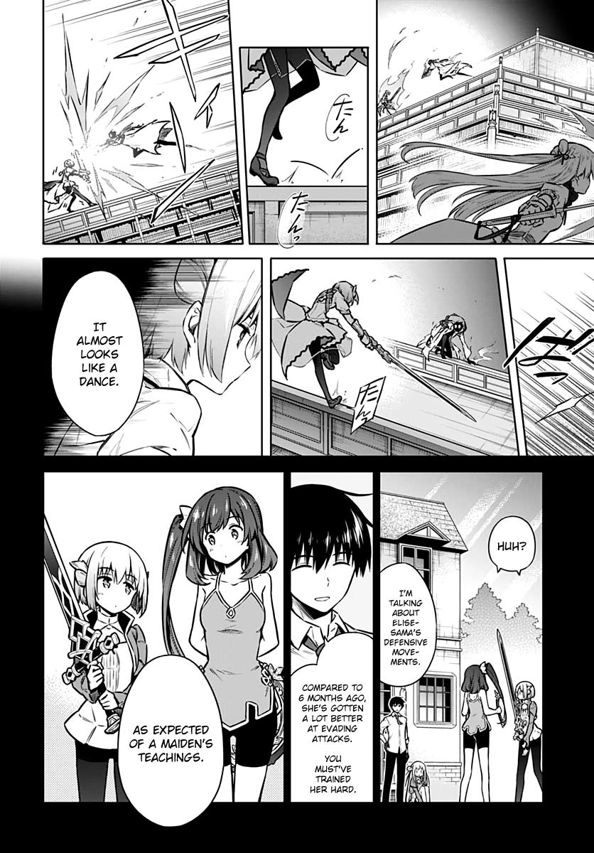 Read Assassins Pride EN Manga Online