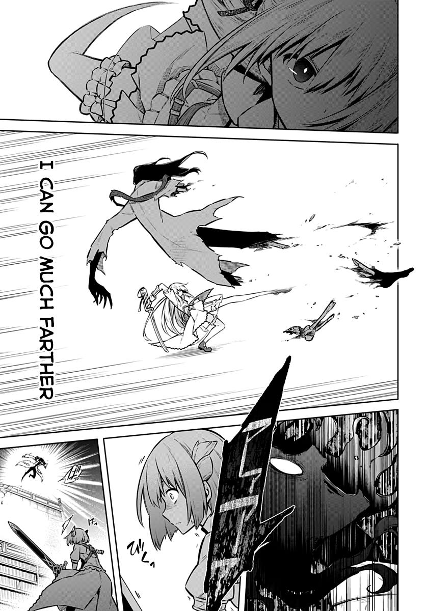 Read Assassins Pride EN Manga Online