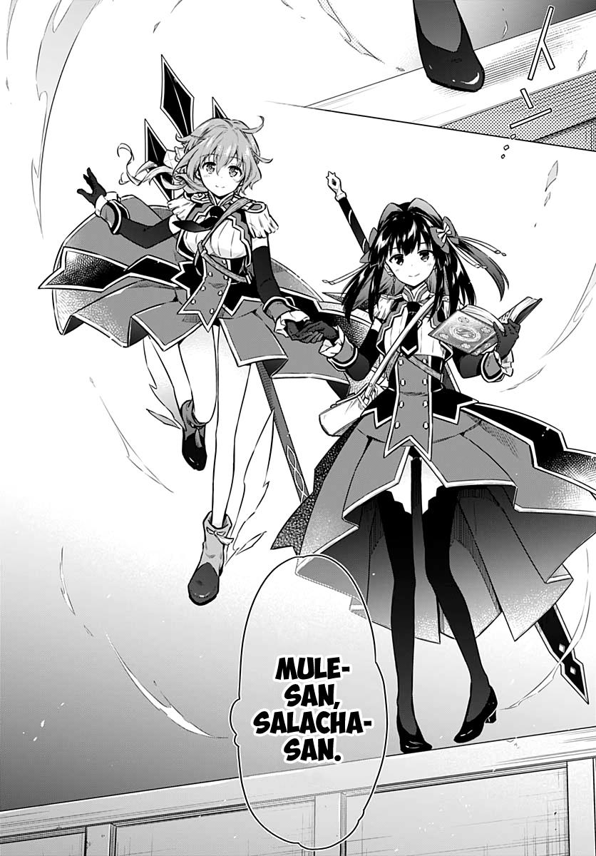 Read Assassins Pride EN Manga Online