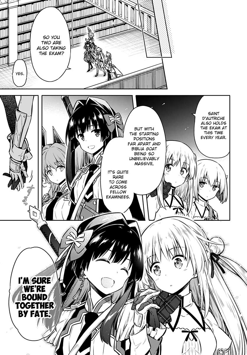 Read Assassins Pride EN Manga Online
