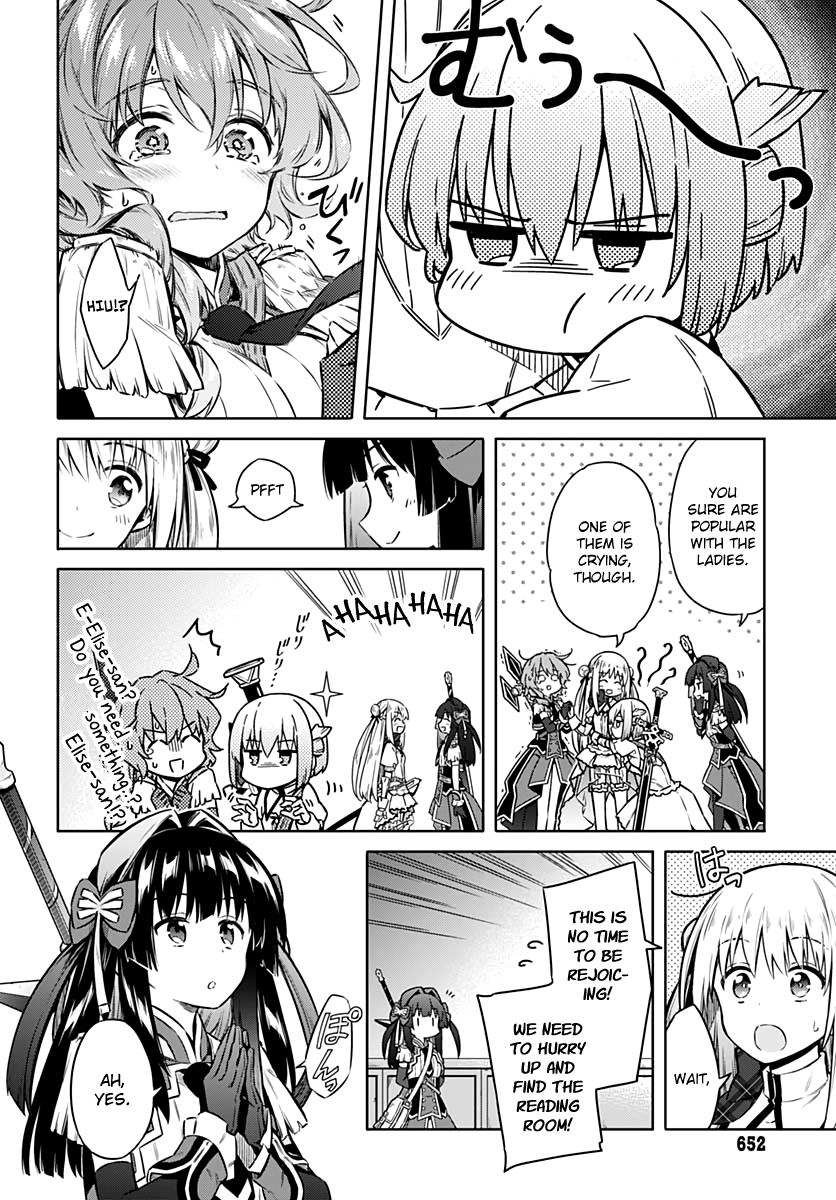 Read Assassins Pride EN Manga Online
